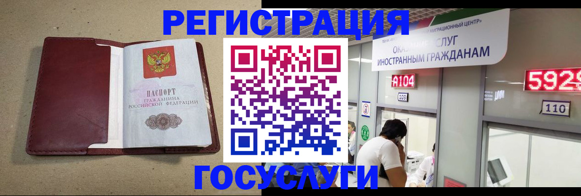 форма 3 в Кудымкаре